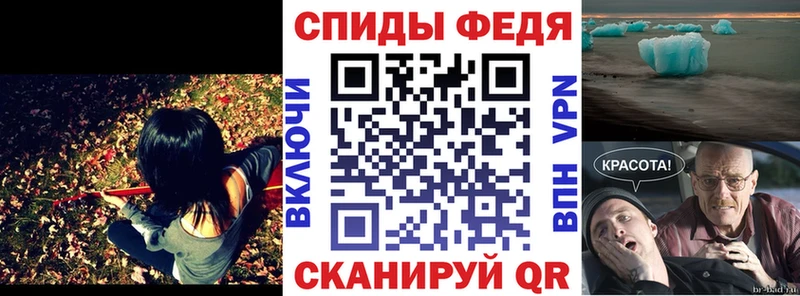 Amphetamine VHQ  купить наркотики цена  Протвино 
