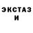 МЕТАДОН белоснежный Nadezda Simkuna