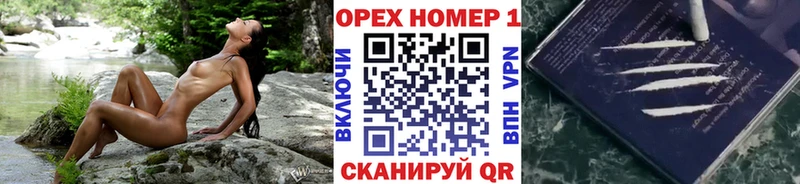 Кокаин Боливия  даркнет сайт  Протвино 