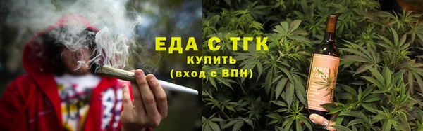 кокаин колумбия Абинск