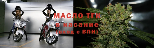 экстази Алексеевка