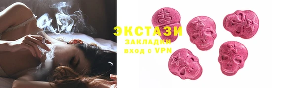 не бодяженный Алексин