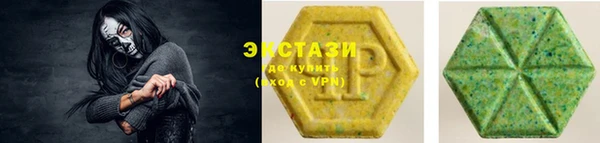 не бодяженный Алексин