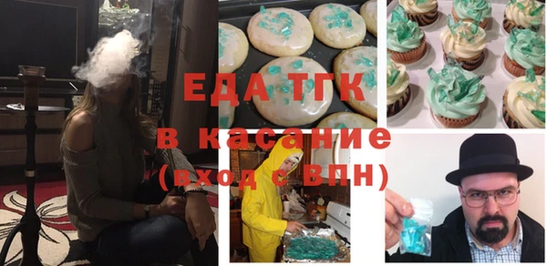 кокаин колумбия Абинск