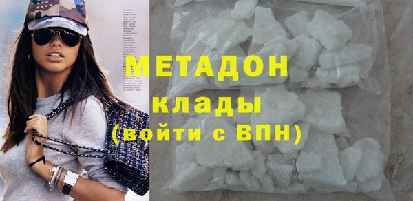 прущая мука Абаза