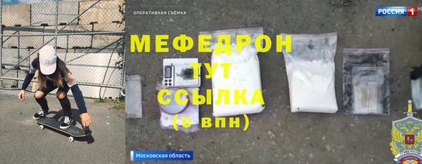 кокаин колумбия Абинск