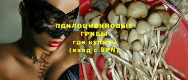 кокаин колумбия Абинск