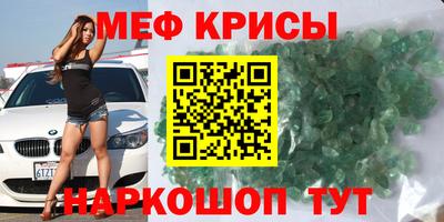 каннабис Гагарин