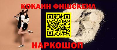 каннабис Гагарин