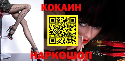 мескалин Гай