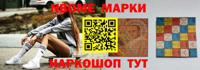 каннабис Гагарин