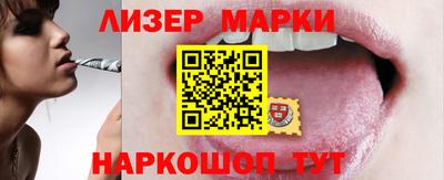 мяу мяу мука Гатчина