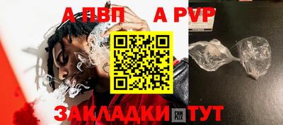 каннабис Гагарин