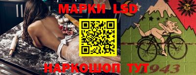каннабис Гагарин