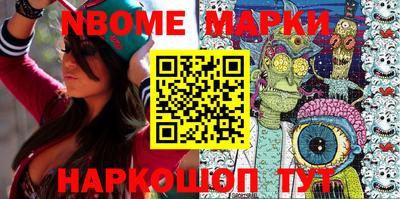 мяу мяу мука Гатчина
