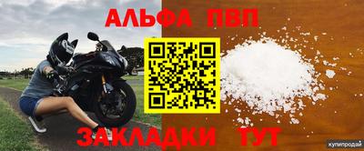 каннабис Гагарин