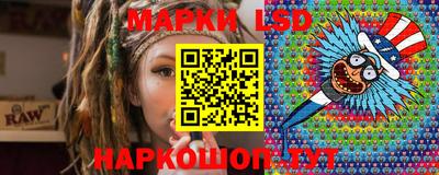 каннабис Гагарин