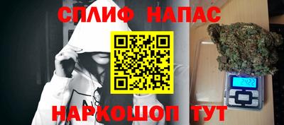 мескалин Гай