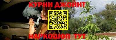 мескалин Гай