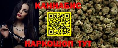 мескалин Гай