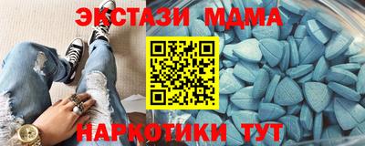 мяу мяу мука Гатчина