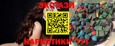 каннабис Гагарин