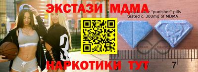 мяу мяу мука Гатчина