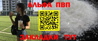 мескалин Гай