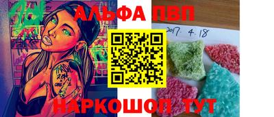 мескалин Гай