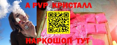 мескалин Гай