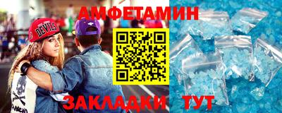 каннабис Гагарин