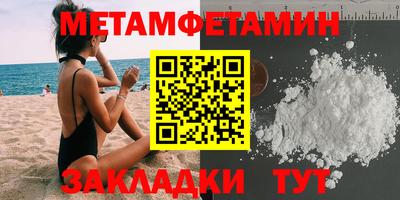 мяу мяу мука Гатчина