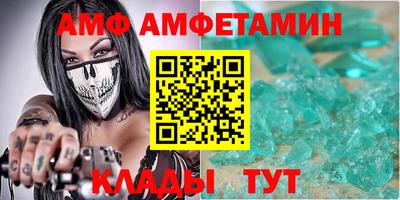 мяу мяу мука Гатчина