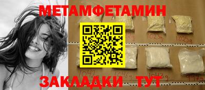 мяу мяу мука Гатчина