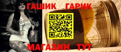 мескалин Гай