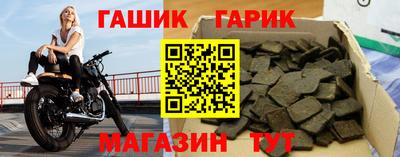 каннабис Гагарин