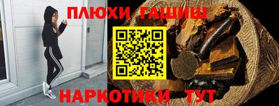 мяу мяу мука Гатчина
