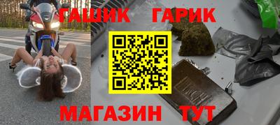 мескалин Гай