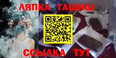 мескалин Гай