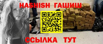 каннабис Гагарин