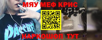каннабис Гагарин