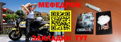 каннабис Гагарин