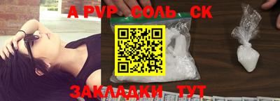каннабис Гагарин