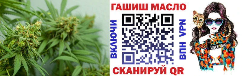 Дистиллят ТГК THC oil  shop клад  Протвино 