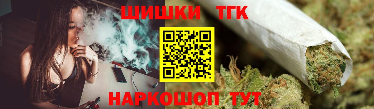 Каннабис ГИДРОПОН Протвино